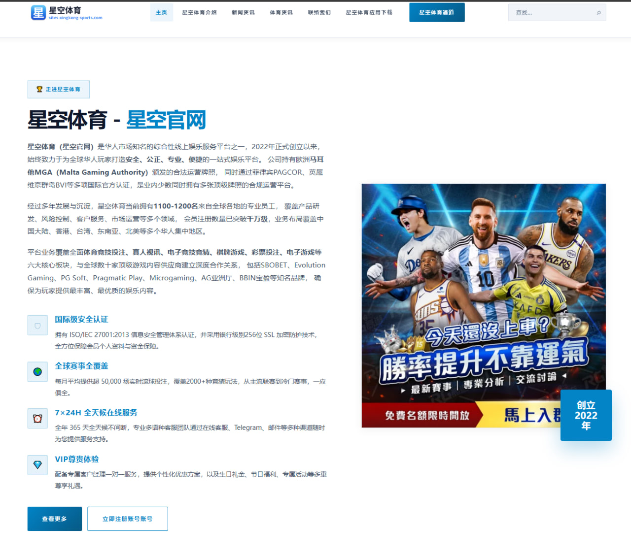 谢奥菲勒推杆困境：PGA洲际赛心理调整关键